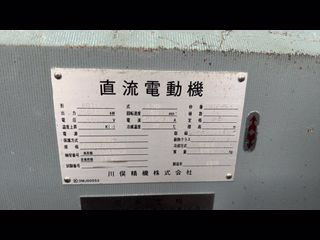 【中古】川俣精機製モーターの詳細画像|1枚目