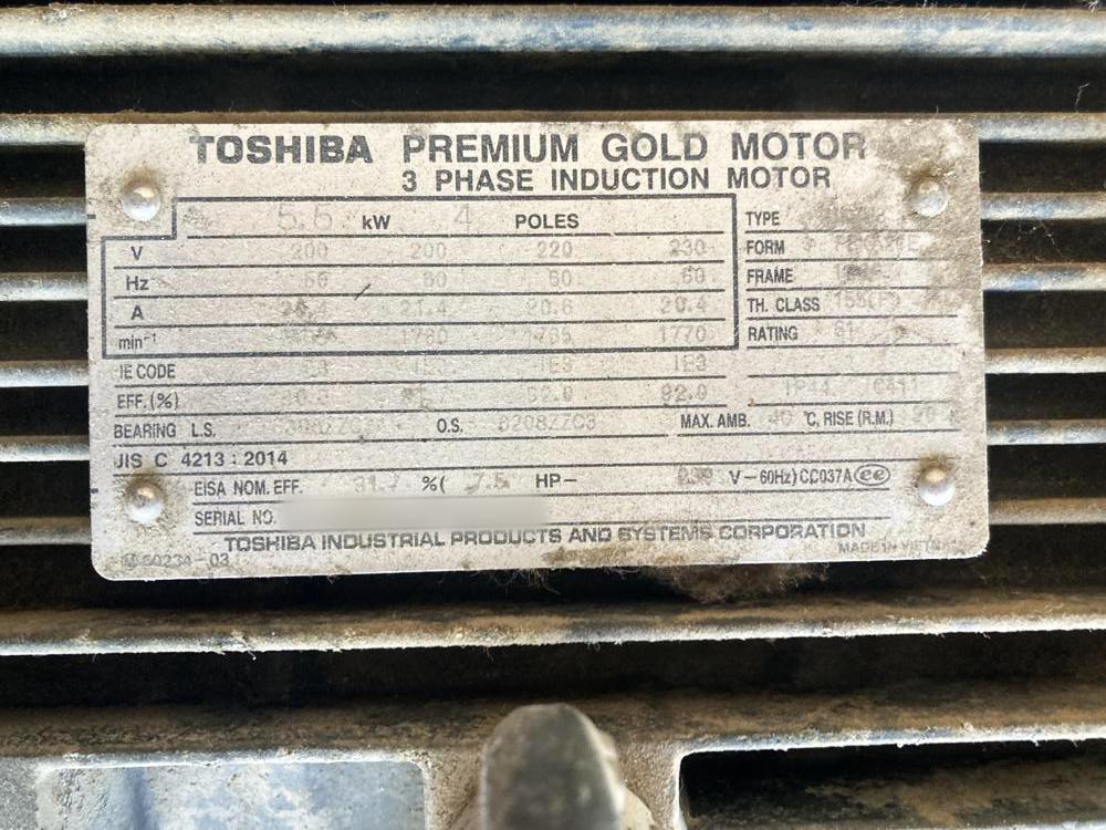 【中古】東芝製モーターの詳細画像｜1枚目