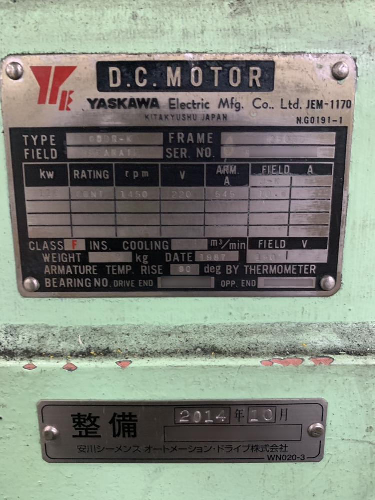 【中古】安川電機製モーターの詳細画像｜1枚目