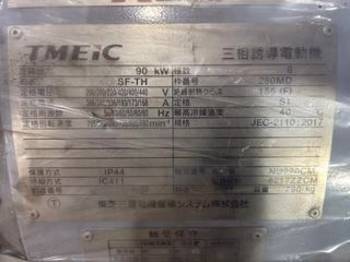 【中古】東芝製モーターの詳細画像|1枚目