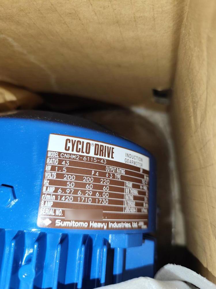 【未使用】住友重機械工業製モーターの詳細画像｜1枚目