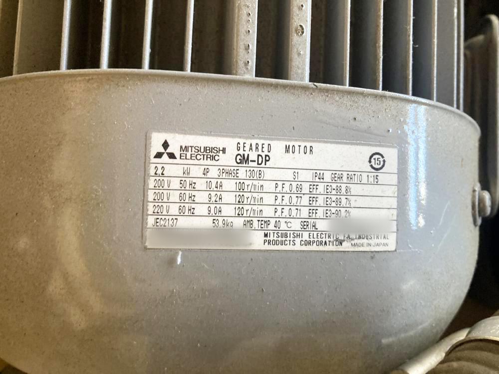 【中古】三菱製モーターの詳細画像｜1枚目