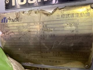 【中古】東芝製モーターの詳細画像|1枚目