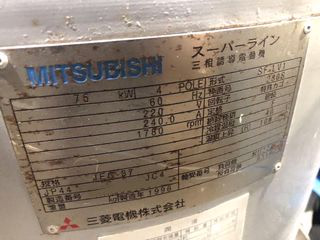 【中古】三菱製三相誘導モーターの詳細画像|1枚目