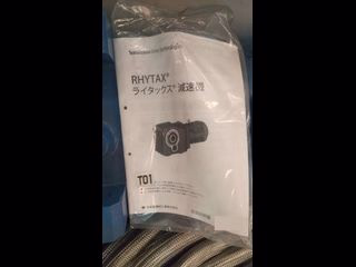 【中古】住友重機械工業製モーターの詳細画像|2枚目