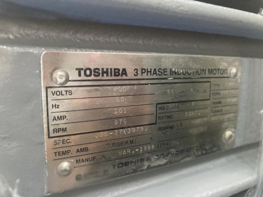 【中古】東芝製モーターの詳細画像｜1枚目