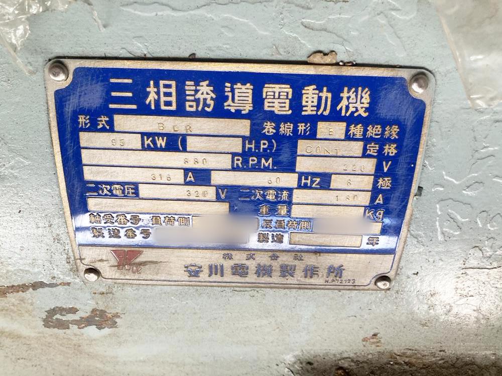 【中古】安川電機製モーターの詳細画像｜1枚目
