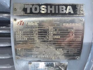 【中古】東芝製モーターの詳細画像|1枚目