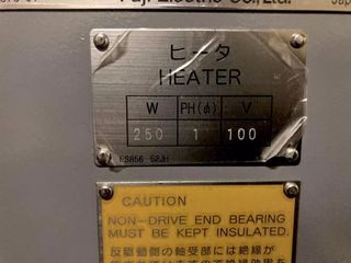 【未使用】富士電機製モーターの詳細画像|7枚目