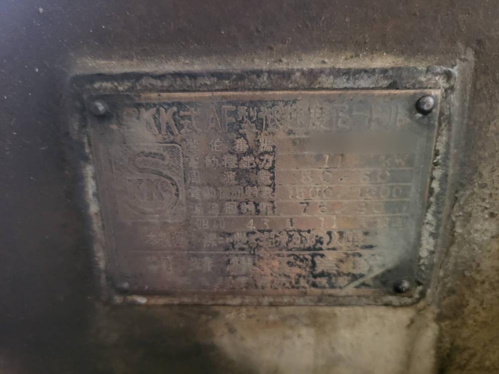 【中古】富士電機製モーターの詳細画像｜2枚目