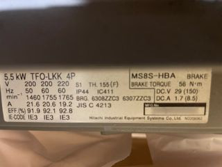【未使用】日立製モーターの詳細画像|1枚目
